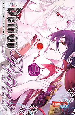 E-Book (epub) The Demon Prince 11 von Aya Shouoto