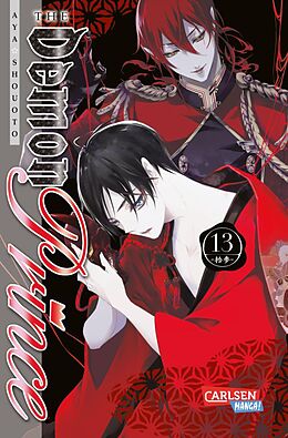 E-Book (epub) The Demon Prince 13 von Aya Shouoto