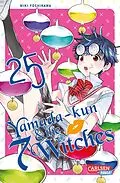 E-Book (epub) Yamada-kun and the seven Witches 25 von Miki Yoshikawa