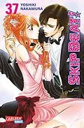 E-Book (epub) Skip Beat! 37 von Yoshiki Nakamura