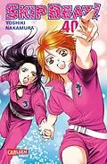 E-Book (epub) Skip Beat! 40 von Yoshiki Nakamura