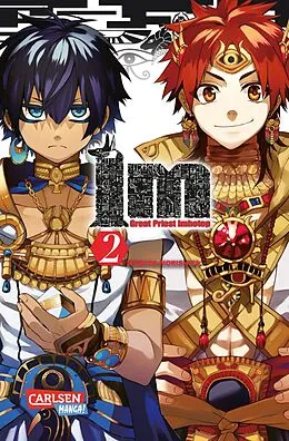 E-Book (epub) IM - Great Priest Imhotep 2 von Makoto Morishita
