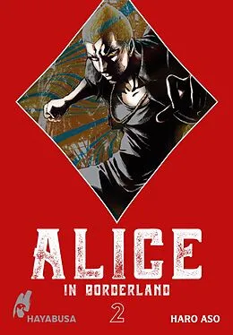 E-Book (epub) Alice in Borderland: Doppelband-Edition 2 von Haro Aso