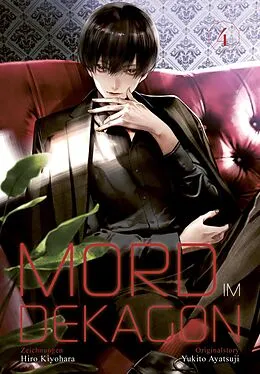 E-Book (epub) Mord im Dekagon 4 von Yukito Ayatsuji