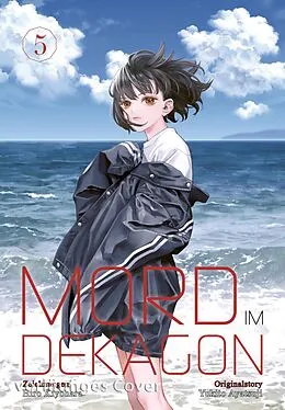 E-Book (epub) Mord im Dekagon 5 von Yukito Ayatsuji