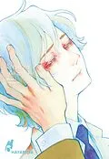 E-Book (epub) Stigmata -Aikon- 1 von Hidebu Takahashi