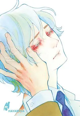 E-Book (epub) Stigmata -Aikon- 1 von Hidebu Takahashi