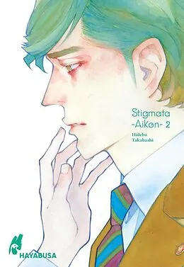 E-Book (epub) Stigmata -Aikon- 2 von Hidebu Takahashi