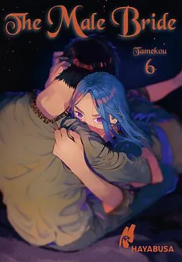 E-Book (epub) The Male Bride 6 von Tamekou