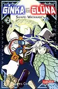 E-Book (epub) Ginka und Glüna 2 von Shinpei Watanabe