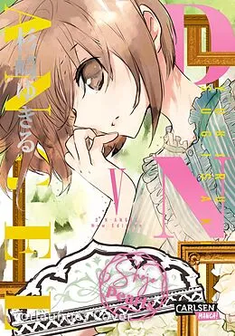 E-Book (epub) D.N. Angel Pearls 5 von Yukiru Sugisaki