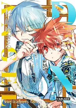 E-Book (epub) D.N. Angel Pearls 7 von Yukiru Sugisaki