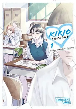 E-Book (epub) Kirio Fanclub 1 von Chikyu No Osakana Ponchan