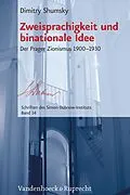 E-Book (pdf) Zweisprachigkeit und binationale Idee von Dimitry Shumsky