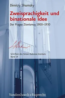 E-Book (pdf) Zweisprachigkeit und binationale Idee von Dimitry Shumsky