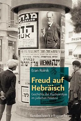 E-Book (pdf) Freud auf Hebräisch von Eran Rolnik