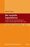 E-Book (pdf) Genesis von Hermann Gunkel
