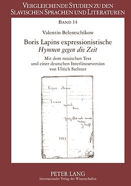 E-Book (pdf) Boris Lapins expressionistische «Hymnen gegen die Zeit» von Valentin Belentschikow