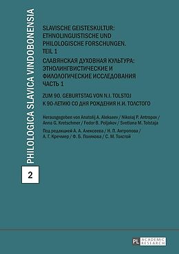 E-Book (epub) Slavische Geisteskultur: Ethnolinguistische und philologische Forschungen. Teil 1-   :      .  1 von 