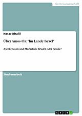 E-Book (pdf) Über Amos Oz: "Im Lande Israel" von Naser Khalil