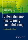 E-Book (pdf) Unternehmensfinanzierung und -förderung von Philip Pongratz, Matthias Vogelgesang
