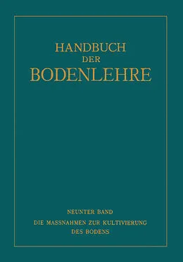 E-Book (pdf) Die Massnahmen ur Kultivierung des Bodens von NA Fischer, NA Freckmann, NA Hager