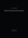 E-Book (pdf) Maschinenelemente von Gustav Niemann
