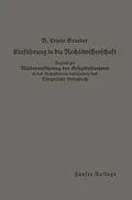 E-Book (pdf) Einführung in die Rechtswissenschaft von Bernhard Erwin Grueber