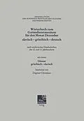 E-Book (pdf) Wörterbuch zum Gottesdienstmenäum für den Monat Dezember slavisch - griechisch - deutsch von Dagmar Christians