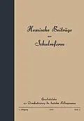 E-Book (pdf) Grundsätzliches zur Demokratisierung des deutschen Bildungswesens von H. W. Haupt