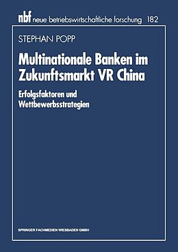 E-Book (pdf) Multinationale Banken im Zukunftsmarkt VR China von 