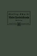 E-Book (pdf) Kleine Handelskunde von Ph. Ebeling, Dr. Paul Eckardt