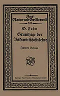 E-Book (pdf) Grundzüge der Volkswirtschaftslehre von Georg Jahn