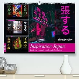 Kalender Inspiration Japan (Premium, hochwertiger DIN A2 Wandkalender 2022, Kunstdruck in Hochglanz) von MillennialDesigns