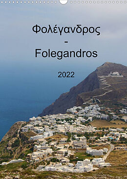 Kalender Folegandros 2022 (Wandkalender 2022 DIN A3 hoch) von NiLo