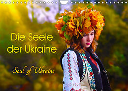 Kalender Die Seele der Ukraine. Soul of Ukraine.CH-Version (Wandkalender 2022 DIN A4 quer) von Yulia Schweizer Photografie