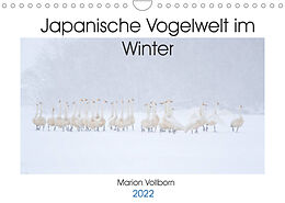 Kalender Japanische Vogelwelt im Winter (Wandkalender 2022 DIN A4 quer) von Marion Vollborn