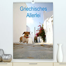 Kalender Griechisches Allerlei (Premium, hochwertiger DIN A2 Wandkalender 2023, Kunstdruck in Hochglanz) von Gisela Kruse