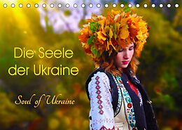 Kalender Die Seele der Ukraine. Soul of Ukraine.CH-Version (Tischkalender 2023 DIN A5 quer) von Yulia Schweizer Photografie