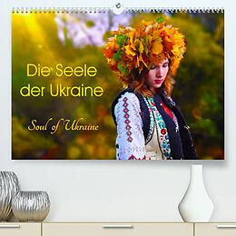 Kalender Die Seele der Ukraine. Soul of Ukraine.CH-Version (Premium, hochwertiger DIN A2 Wandkalender 2023, Kunstdruck in Hochglanz) von Yulia Schweizer Photografie
