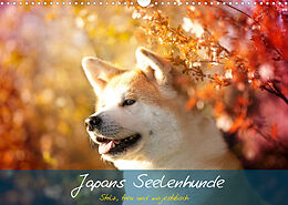 Kalender Japans Seelenhunde (Wandkalender 2023 DIN A3 quer) von Tamashinu Photography