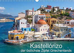 Kalender Kastellórizo - östlichster Zipfel Griechenlands (Wandkalender 2023 DIN A3 quer) von Stefan O. Schüller und Elke Schüller