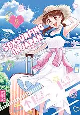 Kartonierter Einband Sexsurfing in Japan 02 von RiceDumpling