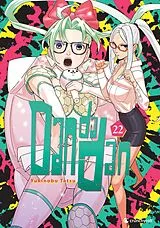 Kartonierter Einband Dandadan  Band 22 von Yukinobu Tatsu