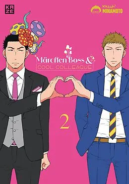 E-Book (epub) Märchen Boss and Cool Colleague - Band 2 von Kazuki Minamoto