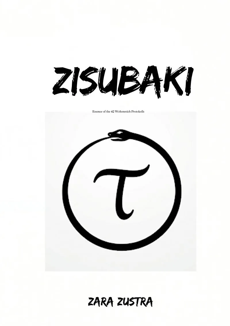 Zisubaki