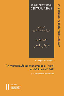 eBook (pdf) Ish Murad Ra'is Jamshidi tavayifi fathi (The Subjugation of the Jamshidis) de 