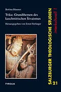 E-Book (epub) Trika: Grundthemen des Kaschmirischen Sivaismus von Bettina Bäumer