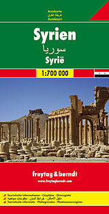 gefaltete (Land)Karte Syrien, Autokarte 1:700.000 von 