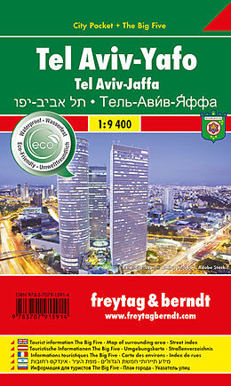 (Land)Karte Tel Aviv-Yafo, Stadtplan 1:9.400, City Pocket + The Big Five von 